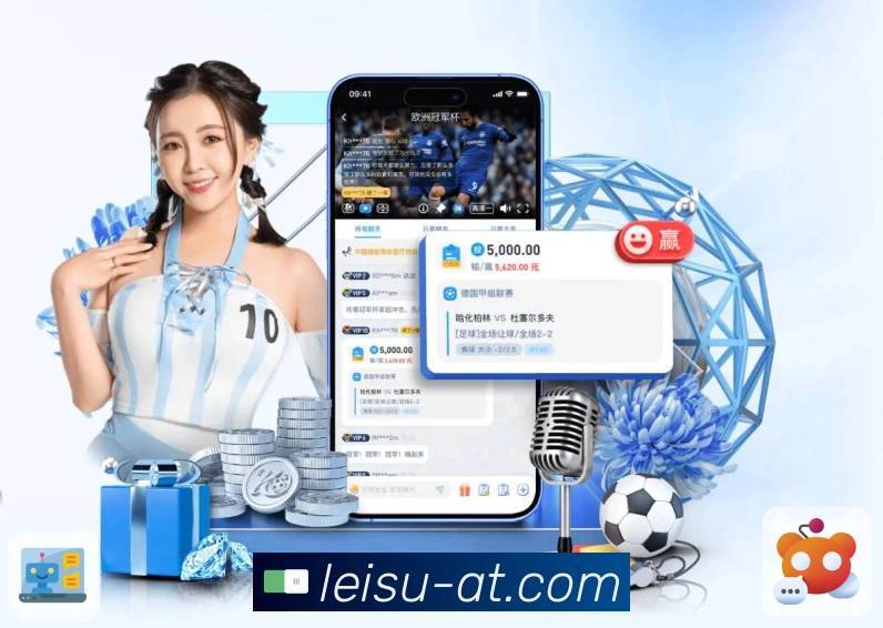 品牌实力与服务优势